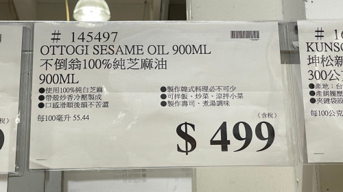 f38418b769ab.jpeg