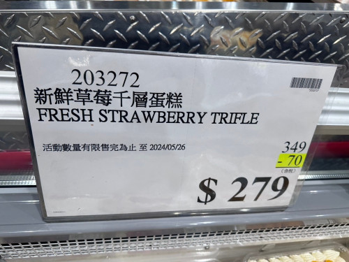 b71064199683.jpeg