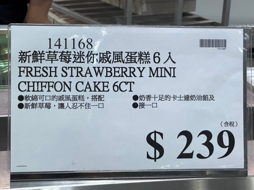 c802b6498a56.jpeg