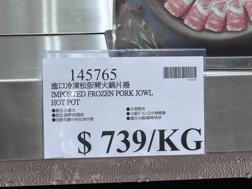 b922e660473d.jpeg