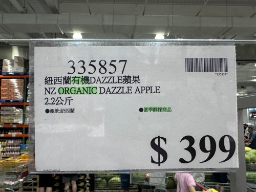 cf8b803137ed.jpeg