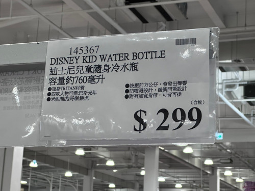 c8b9105761c2.jpeg