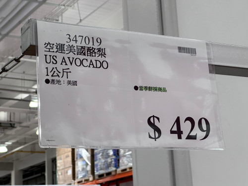 4141e1cac6a9.jpeg