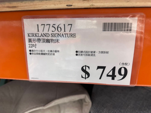d25e58d6a205.jpeg