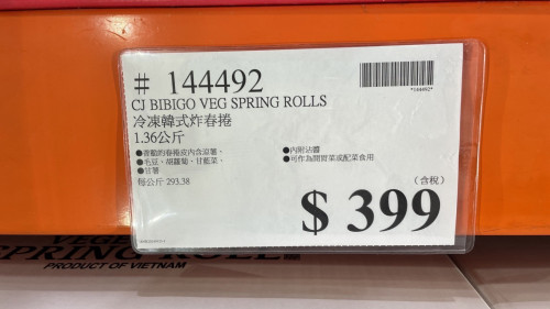 10a9291245b6.jpeg