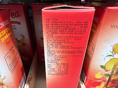 20fd224d403f.jpeg