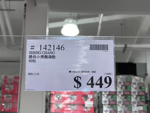 819a7b689cfb.jpeg
