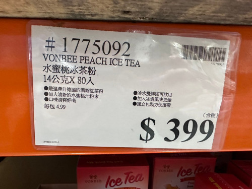 89201323b5fb.jpeg