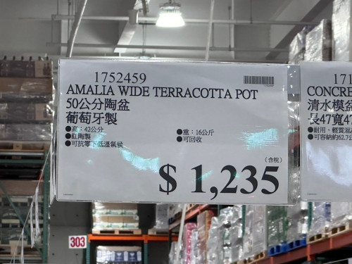 a4e4141f0826.jpeg