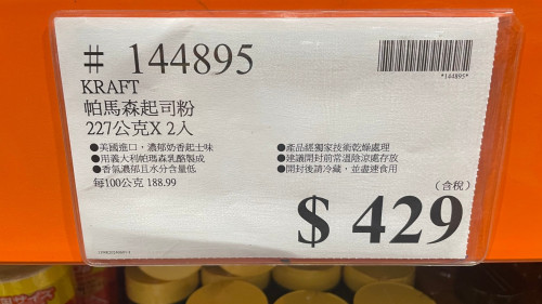 84d2474bd735.jpeg