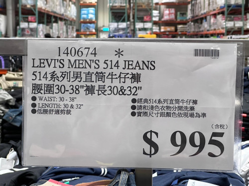 c40039f2b686.jpeg