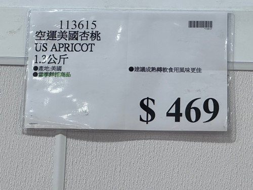 3e470f3dc1c4.jpeg