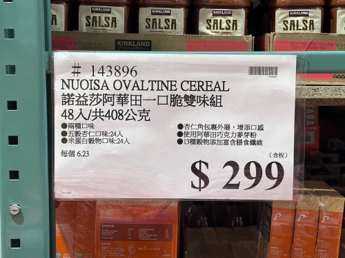 57e0cabca330.jpeg