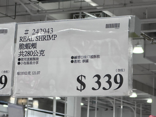 648c24617229.jpeg