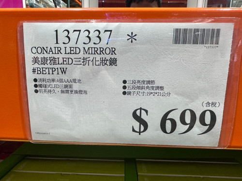 b899605035e5.jpeg