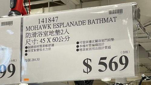 2c742c7c9a19.jpeg