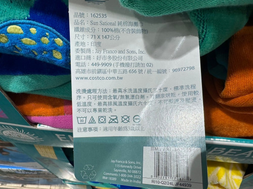 899721d301eb.jpeg