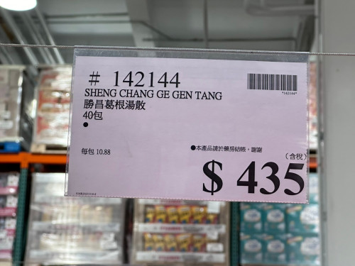 a7e28a0c7843.jpeg