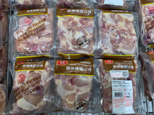 e361afe8c5f5.jpeg