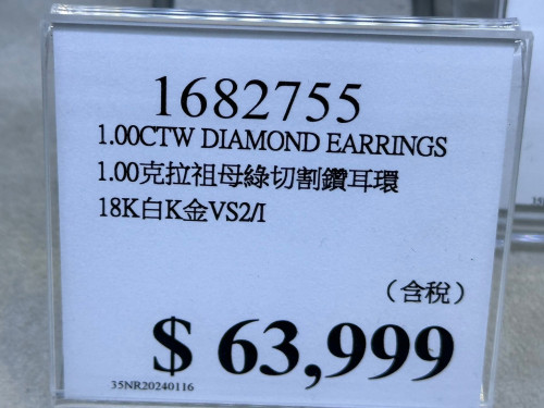 4f5b242e972c.jpeg