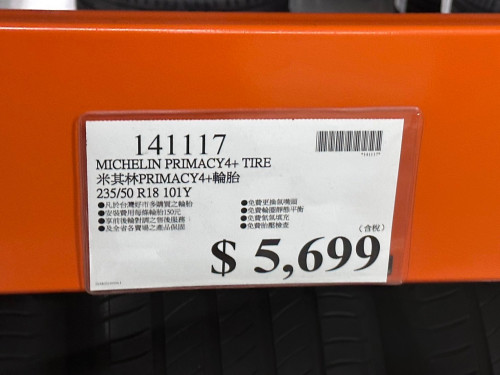 5510c73cefcc.jpeg
