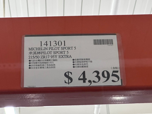567d620c2604.jpeg