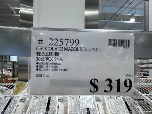 62ec0483d544.jpeg