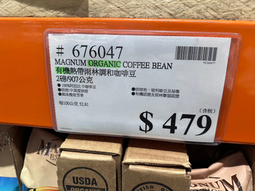 ec84b11573cc.jpeg