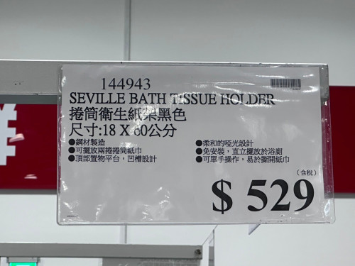 c89ad7226132.jpeg