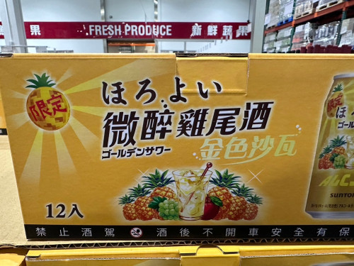 ef5768d0966d.jpeg