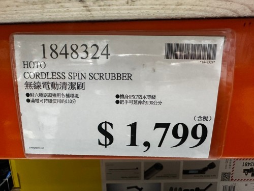8079ee4843db.jpeg