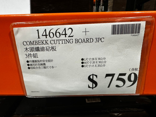 c4207a2aa47f.jpeg