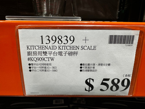 cae6eee87781.jpeg