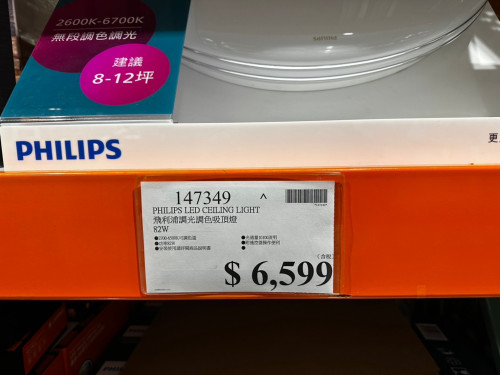 f85b8147c49e.jpeg