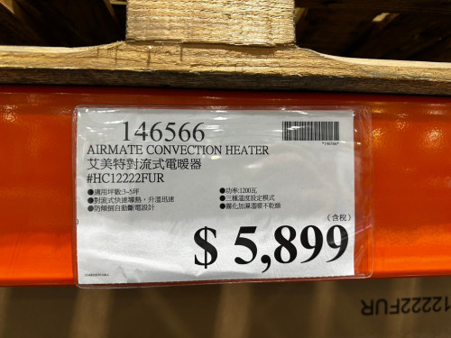 fe5818859a05.jpeg