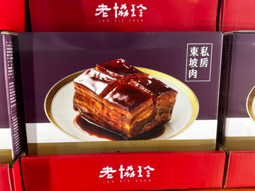 1a384617ee16.jpeg