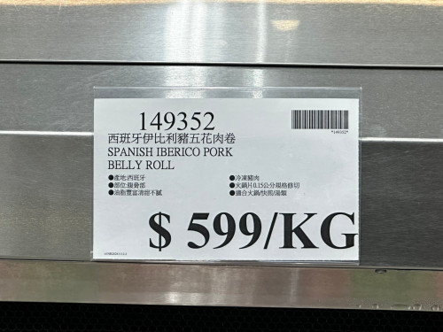 51e855aa828c.jpeg