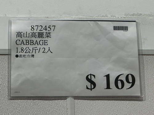 6417c5ad8cc1.jpeg