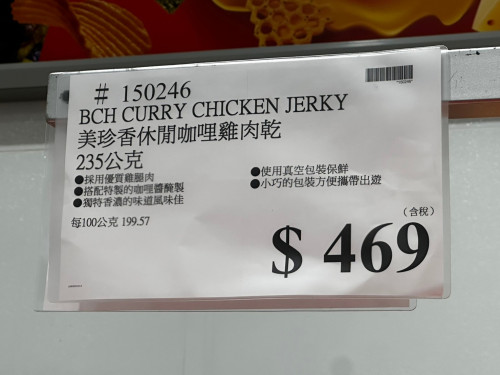 74cf6be9bd0e.jpeg