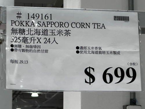 9b648fe1a24b.jpeg
