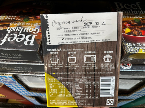 d1377891ca74.jpeg