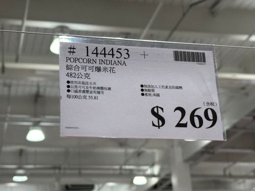 04c60852ff05.jpeg