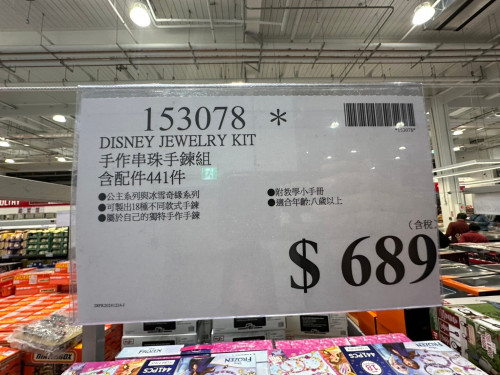 1326e2708d8d.jpeg