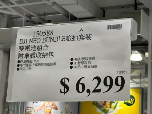 1b9da9b00561.jpeg