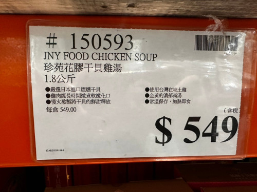 3255e44b7491.jpeg