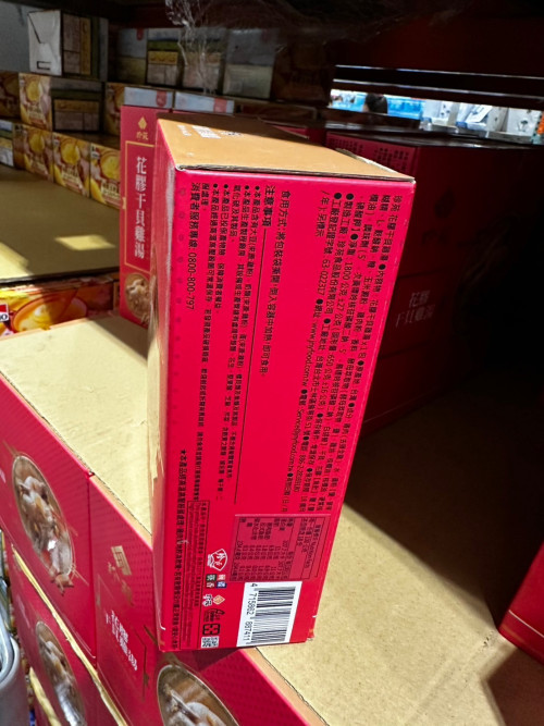 711044bb0379.jpeg