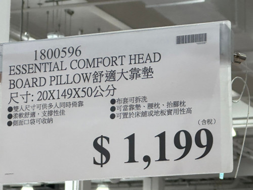 799cf1ccc664.jpeg