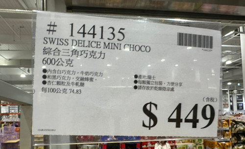 805696405f74.jpeg