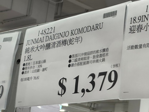 9c4cd441dd90.jpeg