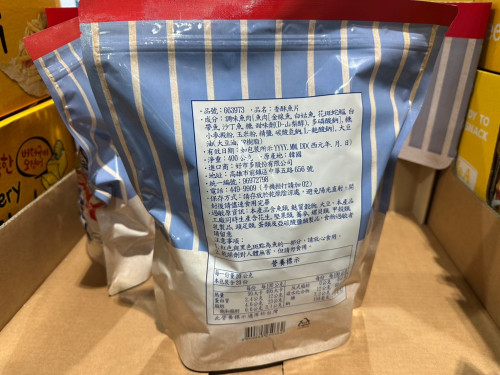 ab9367a70c66.jpeg